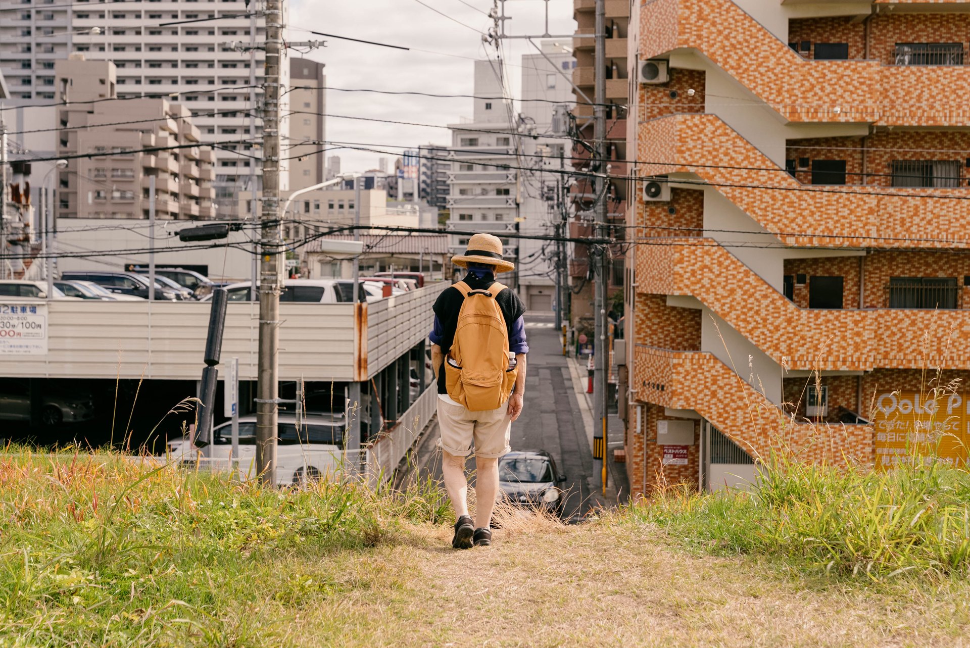 JAPAN — okładka galerii